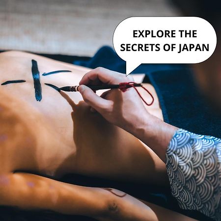 Oroom Japan - Role Play For Couples In Μπρνο Εξωτερικό φωτογραφία