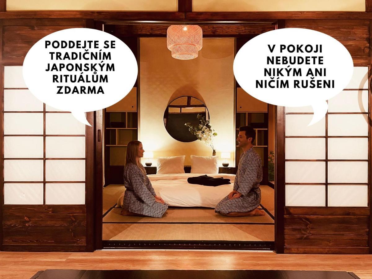 Oroom Japan - Role Play For Couples In Μπρνο Εξωτερικό φωτογραφία