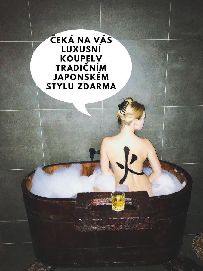 Oroom Japan - Role Play For Couples In Μπρνο Εξωτερικό φωτογραφία