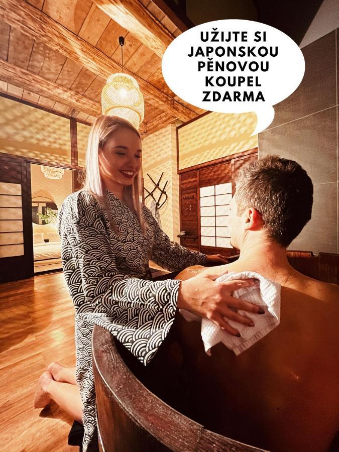 Oroom Japan - Role Play For Couples In Μπρνο Εξωτερικό φωτογραφία