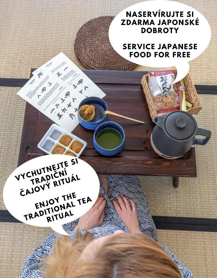 Oroom Japan - Role Play For Couples In Μπρνο Εξωτερικό φωτογραφία